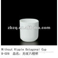 Without Ripple Octagonal Cup